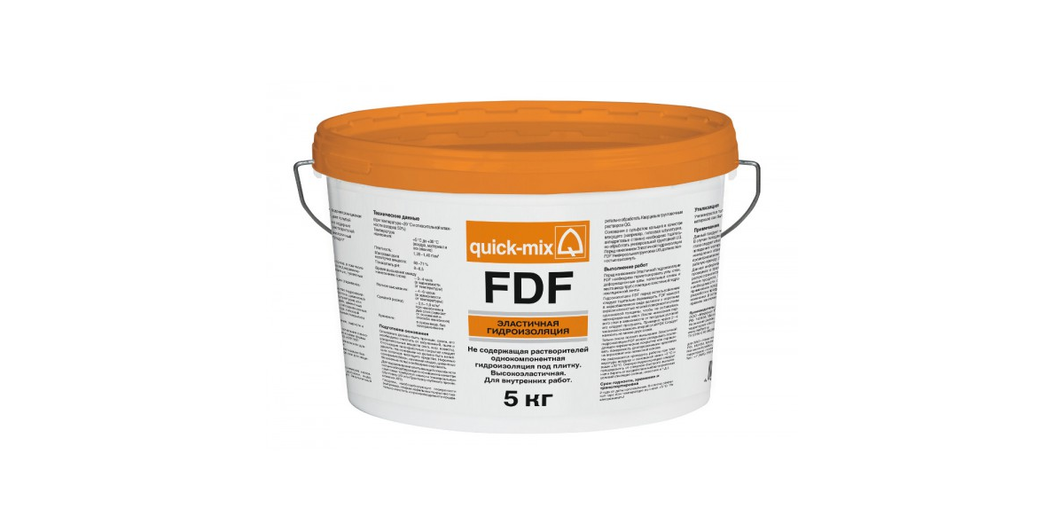 FDF Эластичная гидроизоляция FDF Эластичная гидроизоляция