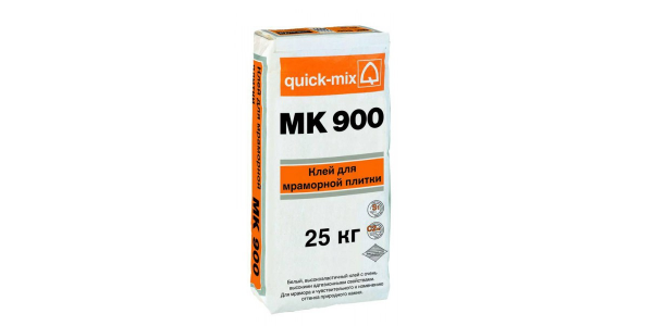 MK 900 Клей для мраморной плитки, белый
