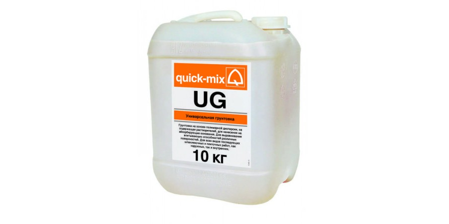 UG Универсальная грунтовка UG Универсальная грунтовка